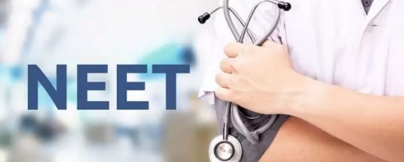 MBBS admission with low NEET score